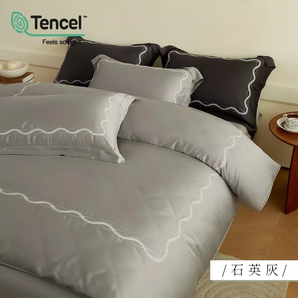 100支刺繡款四件組(五色)