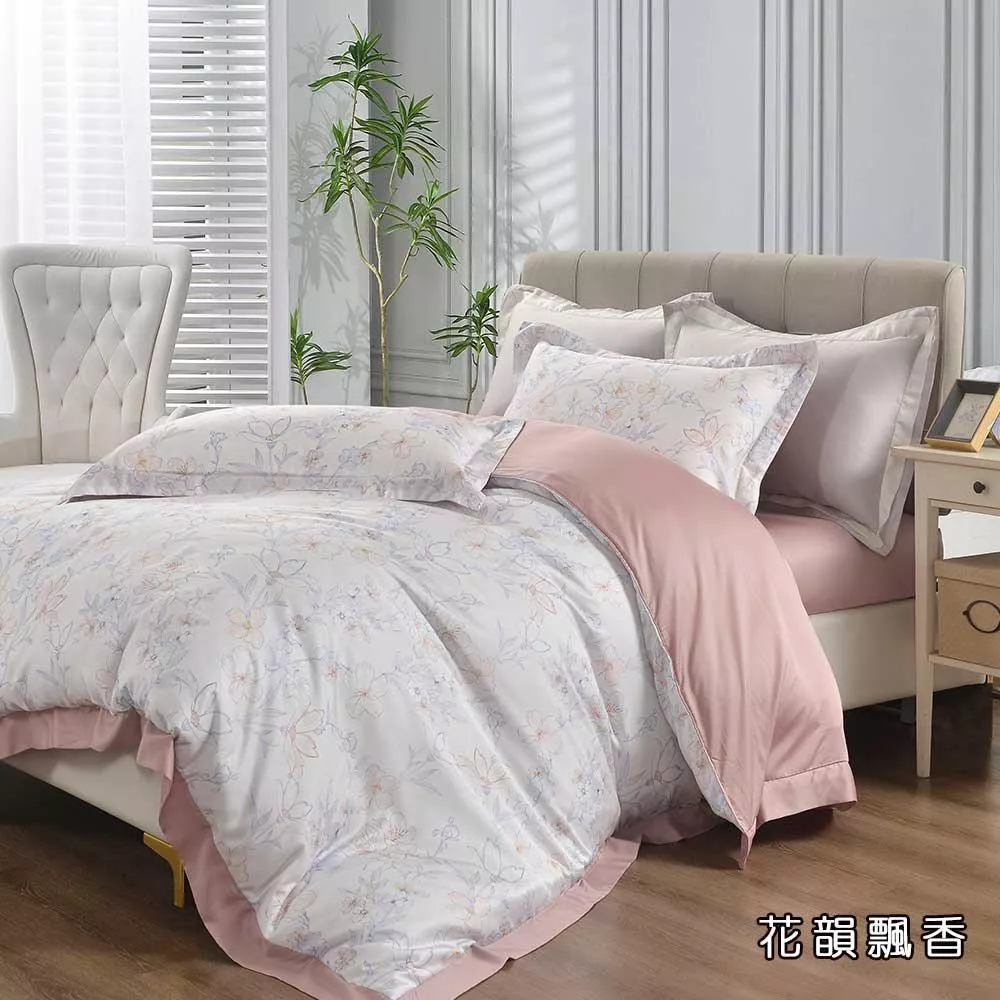 100支四件組-獨家花色(六色)