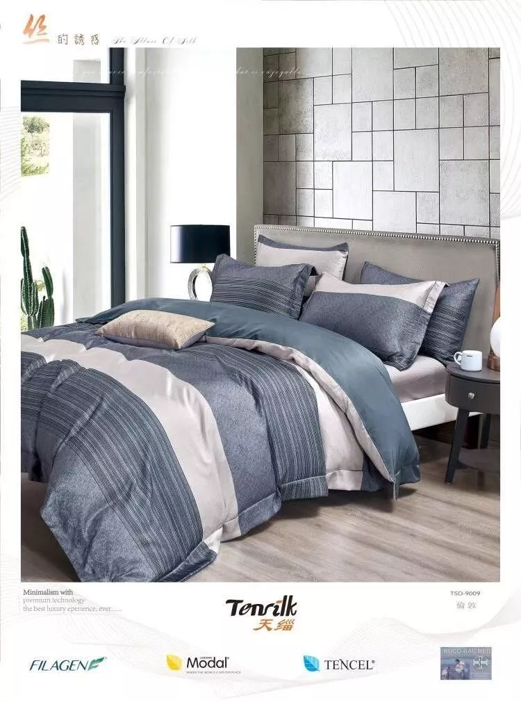 100支天絲膠原蛋白四件組