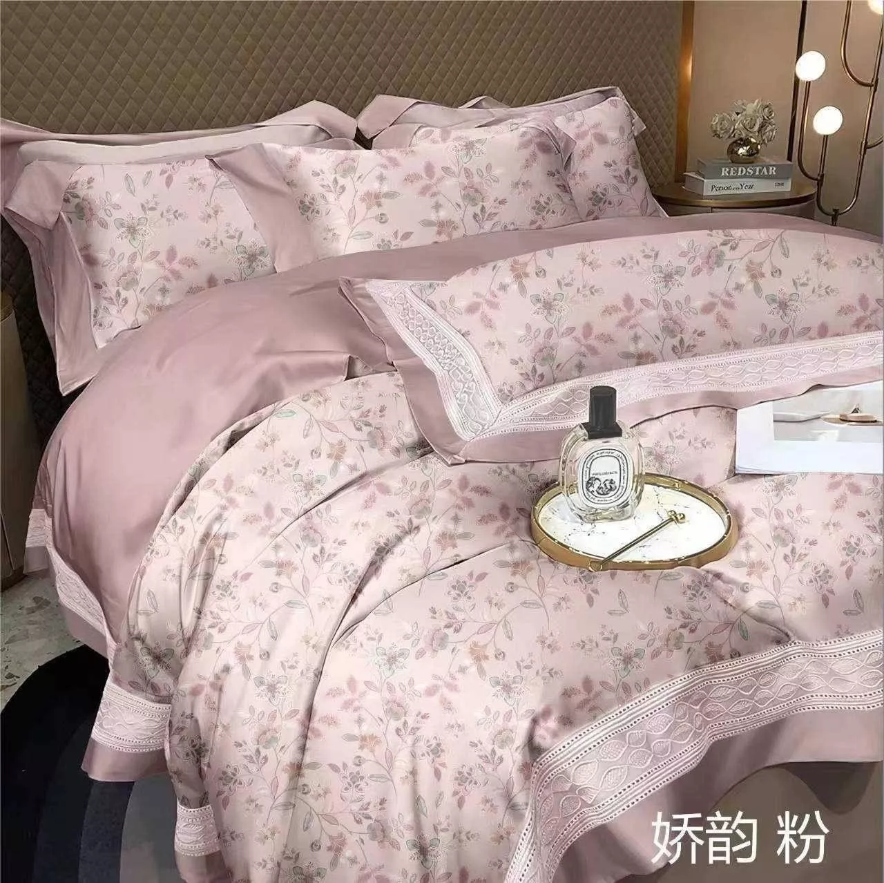 50%天絲四件組-嬌韵