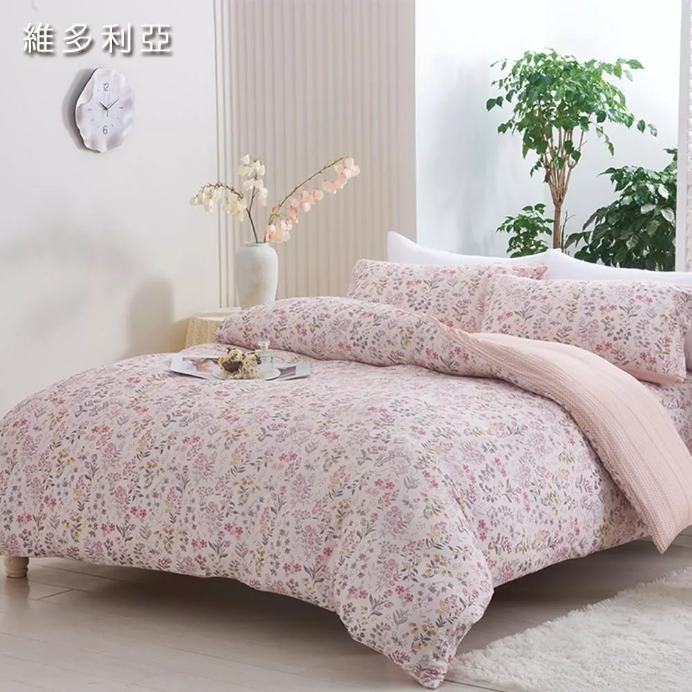 針織棉花糖益生菌-維多利亞