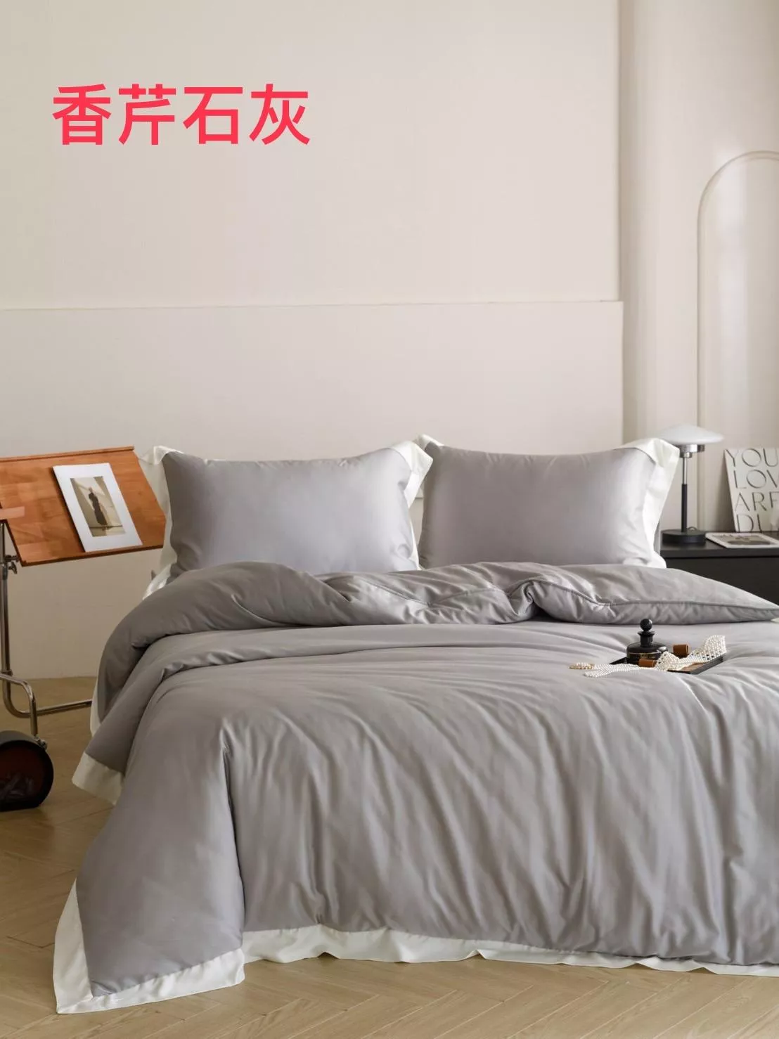 100支天絲素色四件組(四色)