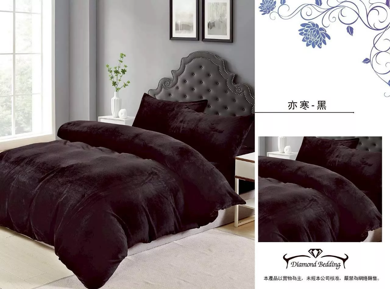 法蘭絨鋪棉四件組