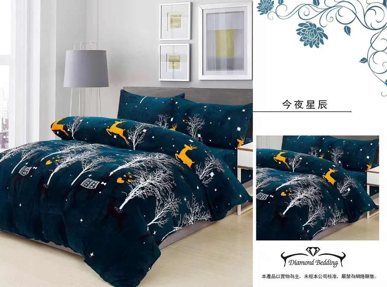 法蘭絨印花鋪棉四件組