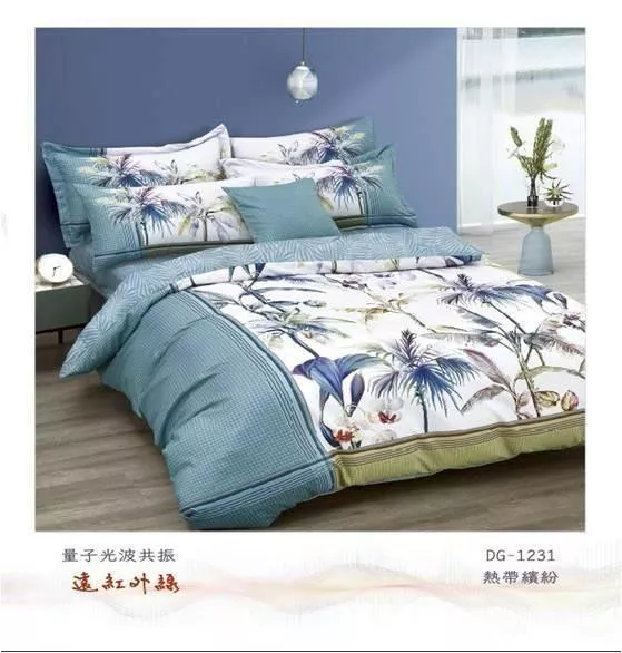 量子光波舒柔棉五件組