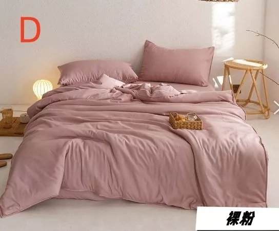 50%天絲三件組-裸粉