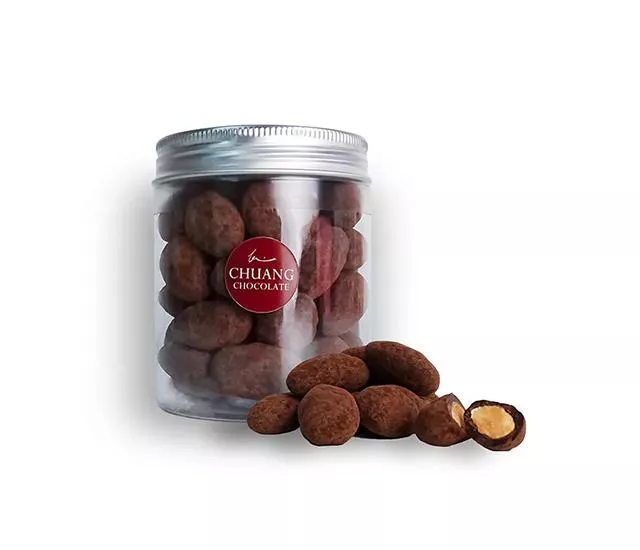 頂級黑巧克力焦糖杏仁球