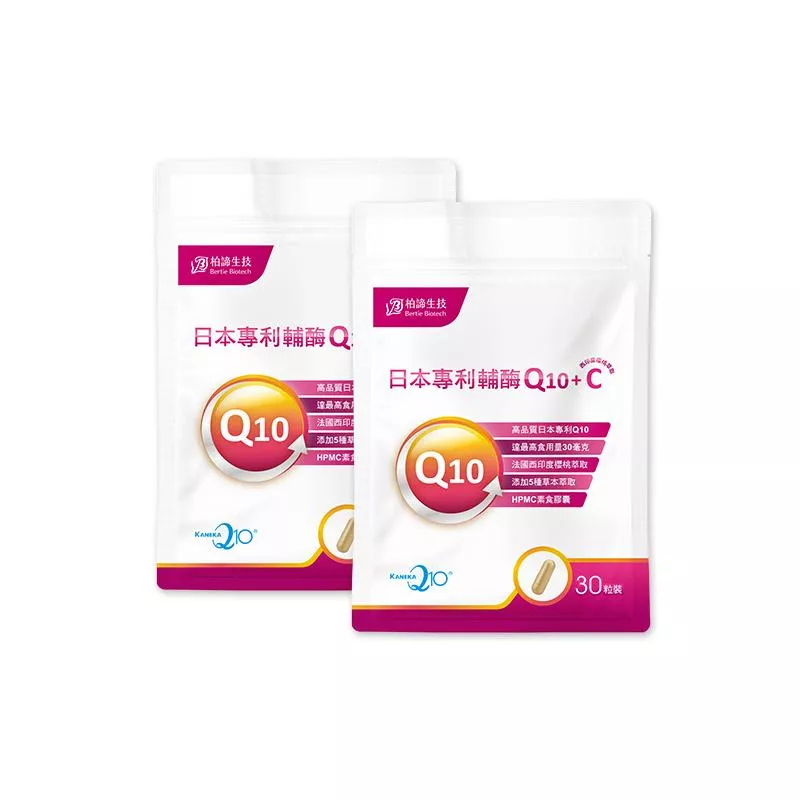 【柏諦生技】彈潤日本專利輔酶Q10兩包組 (30粒/包)