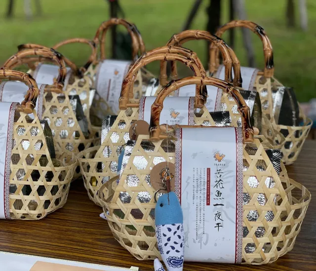 德拉楠 | 苦花魚一夜乾(冷凍)