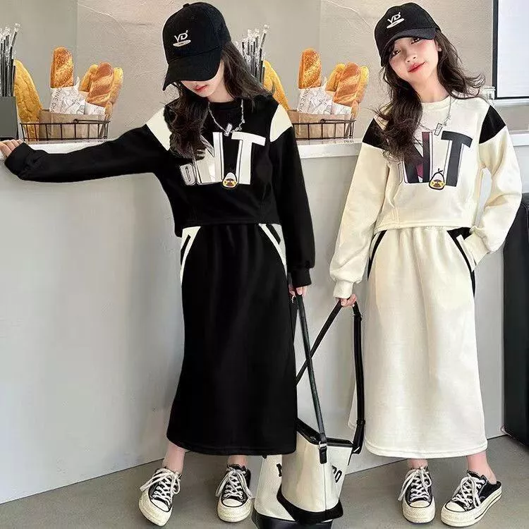 女童韓系時尚圓領衛衣半身裙套裝
