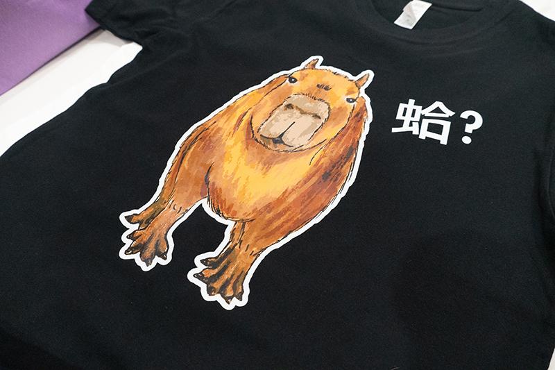 蛤！ 手繪水豚 卡皮巴拉 黑 有趣棉T shirt 純棉 #茉紡工作坊