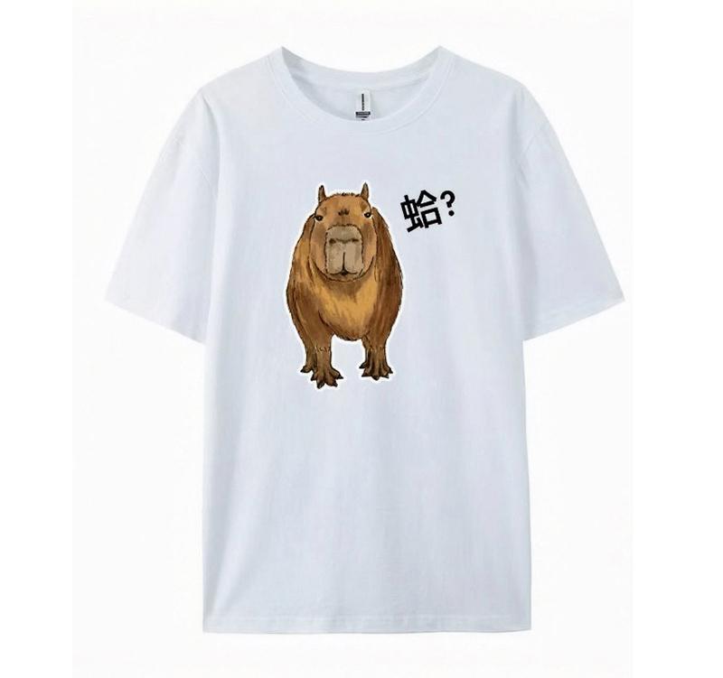 蛤！ 手繪水豚 卡皮巴拉 白 有趣棉T shirt 純棉 #茉紡工作坊