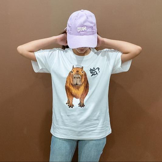 蛤！ 手繪水豚 卡皮巴拉 白 有趣棉T shirt 純棉 #茉紡工作坊