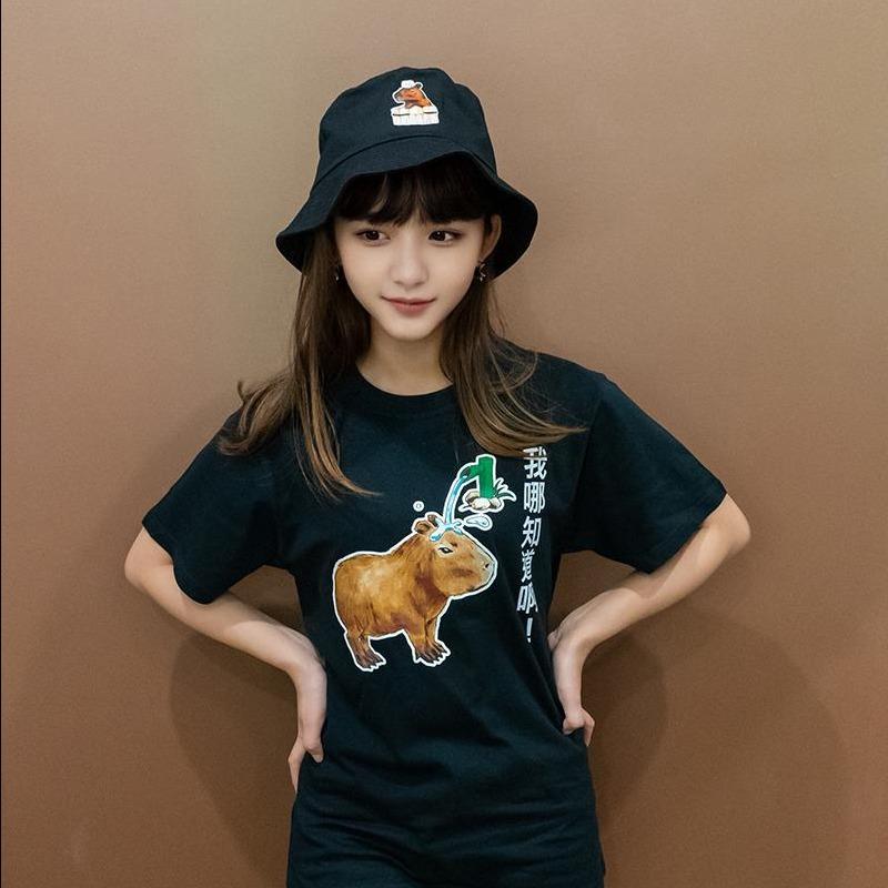 我哪知道啊！ 手繪水豚 卡皮巴拉 黑 有趣棉T shirt 純棉 #茉紡工作坊