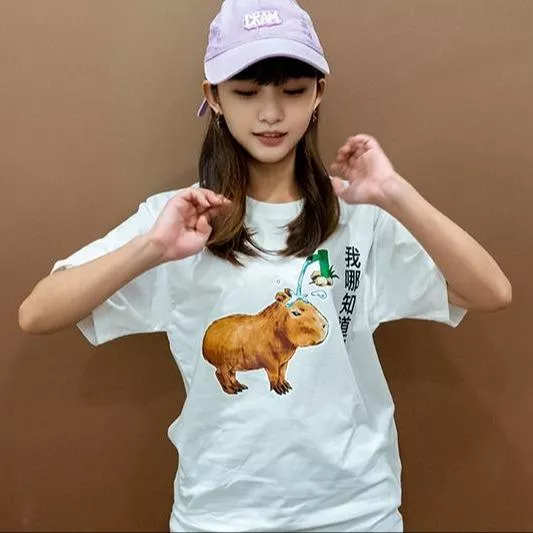 我哪知道啊！ 手繪水豚 卡皮巴拉 白 有趣棉T shirt 純棉 #茉紡工作坊