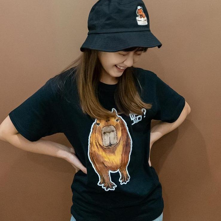 蛤！ 手繪水豚 卡皮巴拉 黑 有趣棉T shirt 純棉 #茉紡工作坊