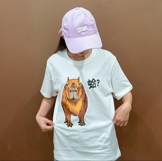 蛤！ 手繪水豚 卡皮巴拉 白 有趣棉T shirt 純棉 #茉紡工作坊