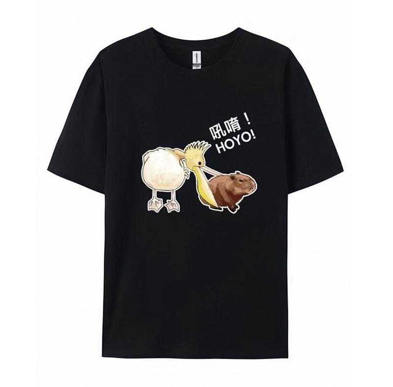 吼唷！HOYO! 手繪水豚 卡皮巴拉 黑 有趣棉T shirt 純棉 #茉紡工作坊