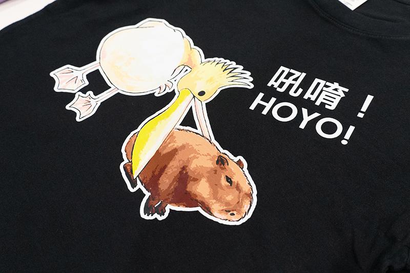 吼唷！HOYO! 手繪水豚 卡皮巴拉 黑 有趣棉T shirt 純棉 #茉紡工作坊