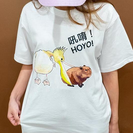 吼唷！HOYO! 手繪水豚 卡皮巴拉 白 有趣棉T shirt 純棉 #茉紡工作坊