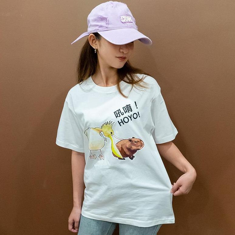 吼唷！HOYO! 手繪水豚 卡皮巴拉 白 有趣棉T shirt 純棉 #茉紡工作坊
