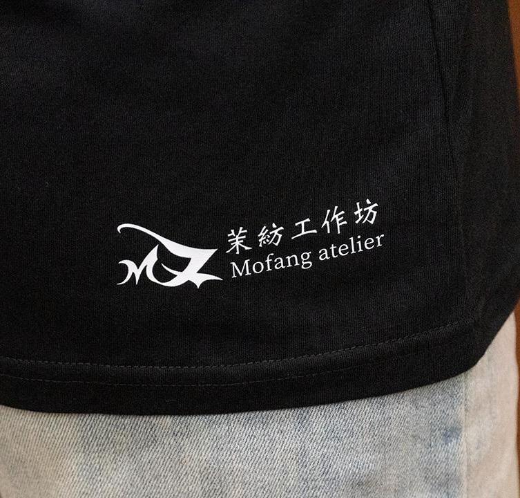 倉鼠向日葵 手繪倉鼠 卡皮巴拉 黑 有趣棉T shirt 純棉 #茉紡工作坊