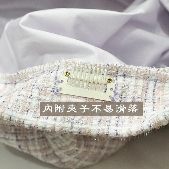 「可可脆片」 小香風 手工貝蕾帽 貝雷帽