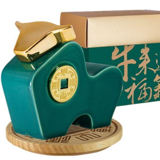 【典藏陶瓷】2021年 牛來運轉 系列 500ml