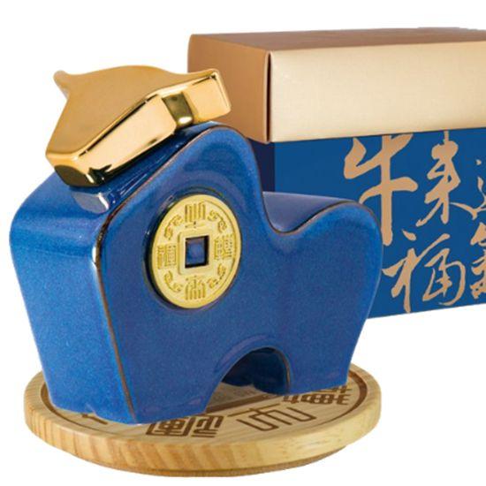 【典藏陶瓷】2021年 牛來運轉 系列 500ml