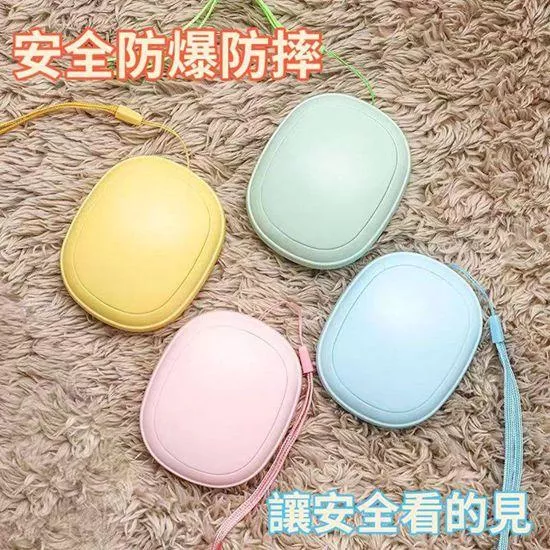 【USB充電】 馬卡龍 電子式暖手寶