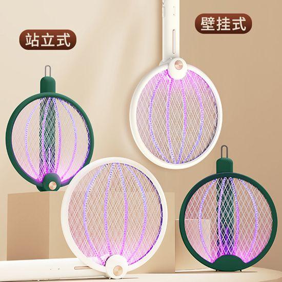 【防蚊用品】地球型折疊式二合一充電式電蚊拍