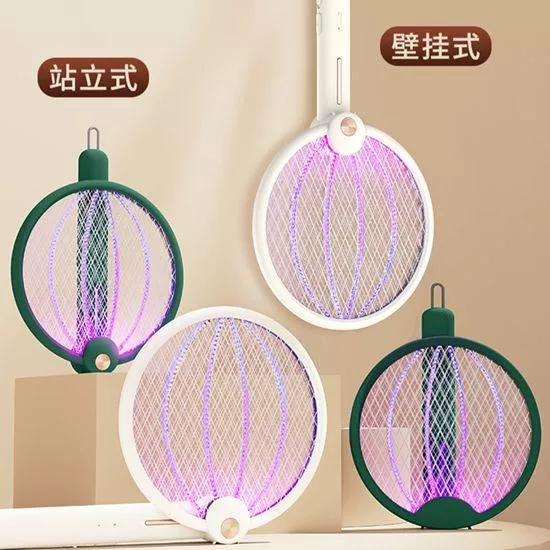 【防蚊用品】地球型折疊式二合一充電式電蚊拍