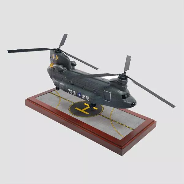 【典藏陶瓷】《直上雲霄》陸軍CH-47SD運輸直昇機 500ml