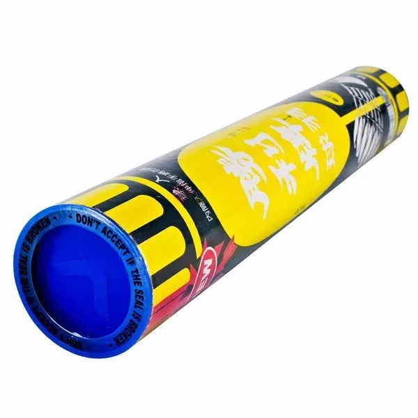 【勝利 VICTOR】( B-01N ) 藍蓋 比賽級羽毛球