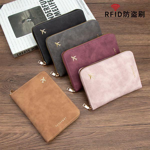 多功能 金色拉鏈加厚護照包 ( RFID 防盗刷 出境旅行 收纳包簡約護照夾 )