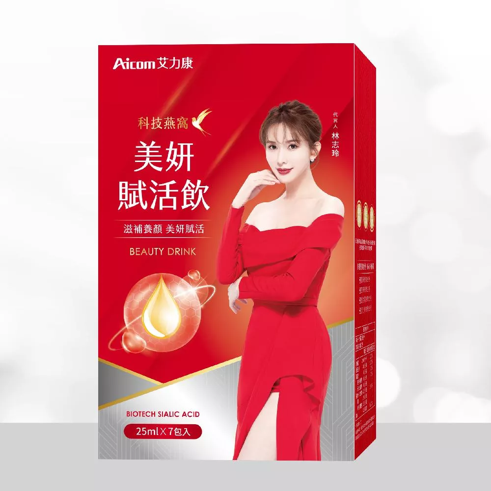 Aicom 科技燕窩美妍賦活飲 (25ML*7包/盒)