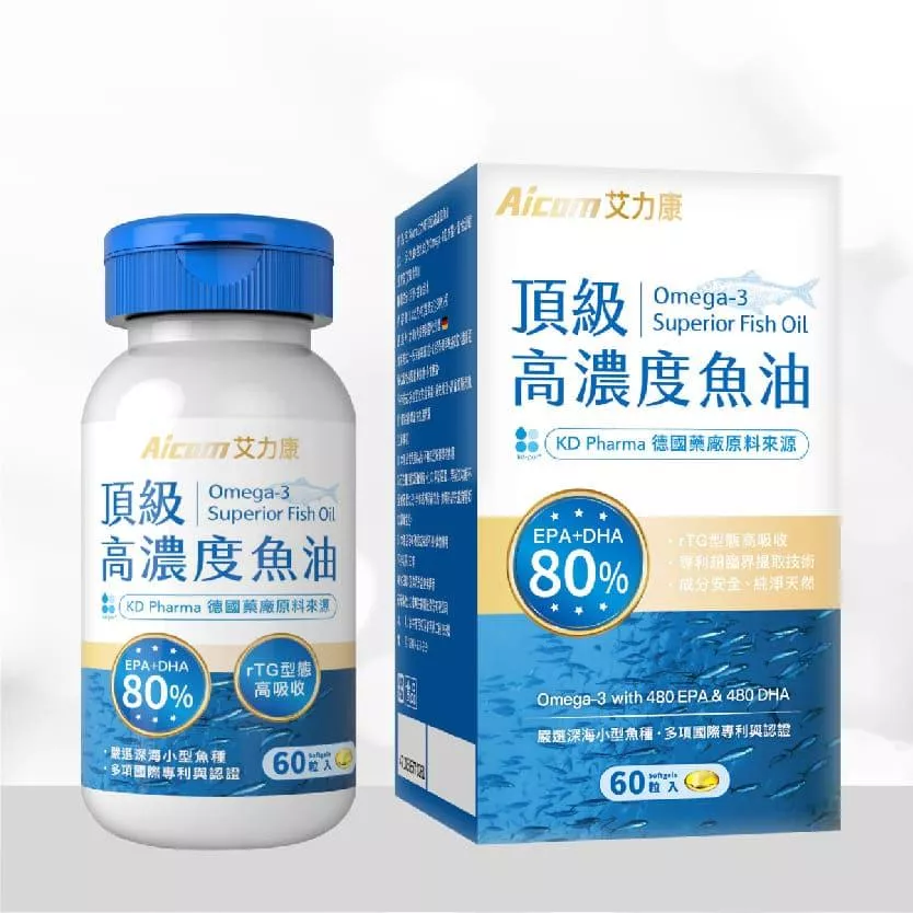 Aicom 頂級高濃度魚油 (60顆/盒)