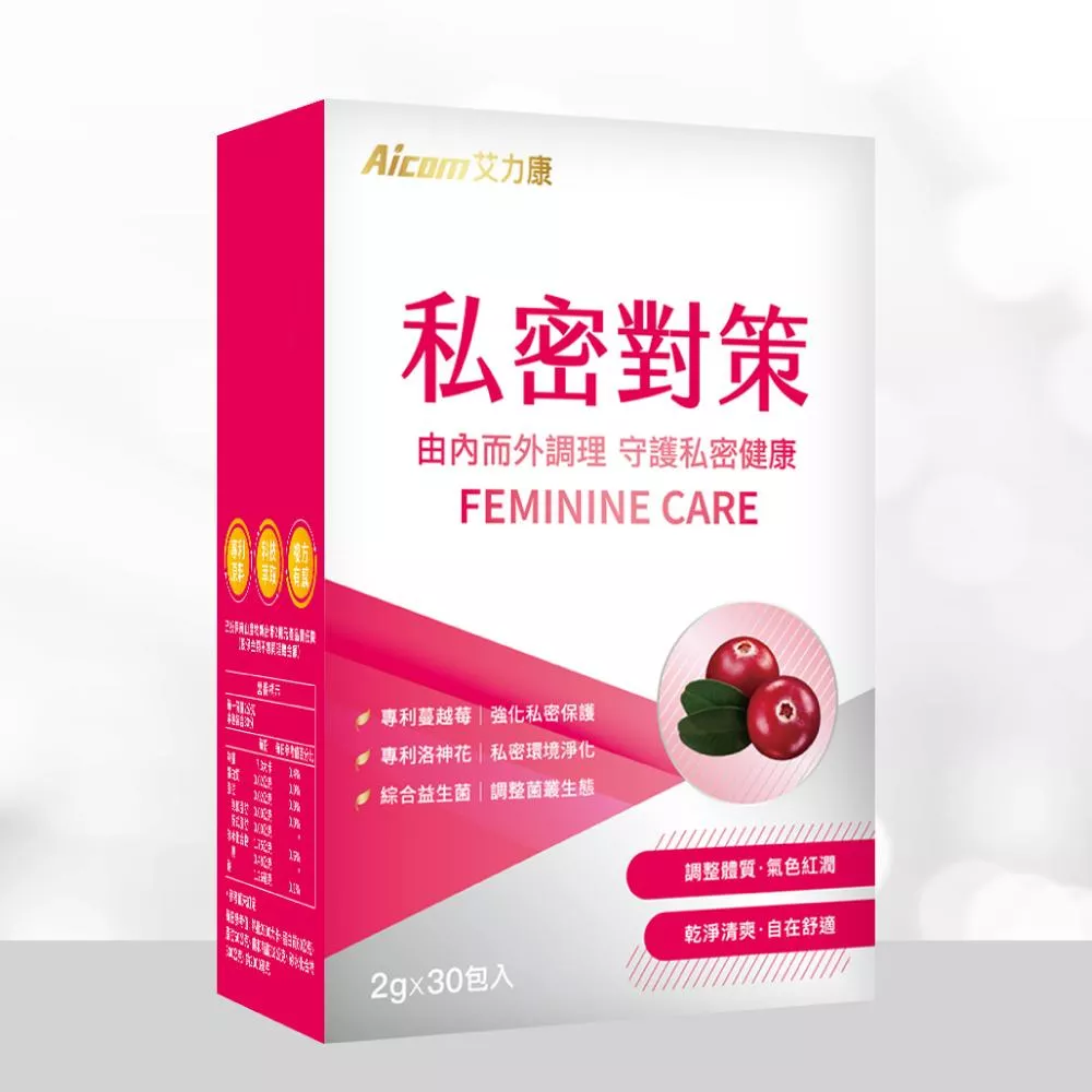 Aicom 蔓越莓私密對策 (30包/盒)