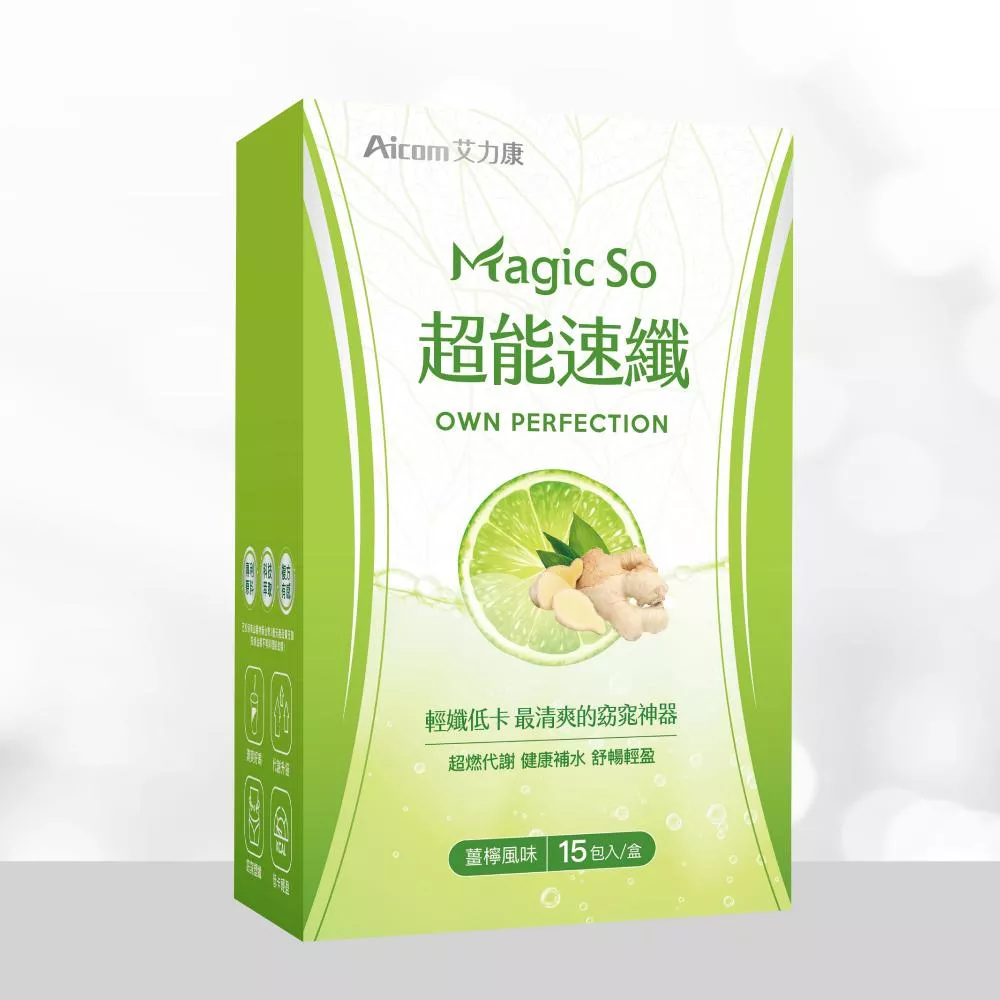 Aicom 超能速纖 (15包/盒)