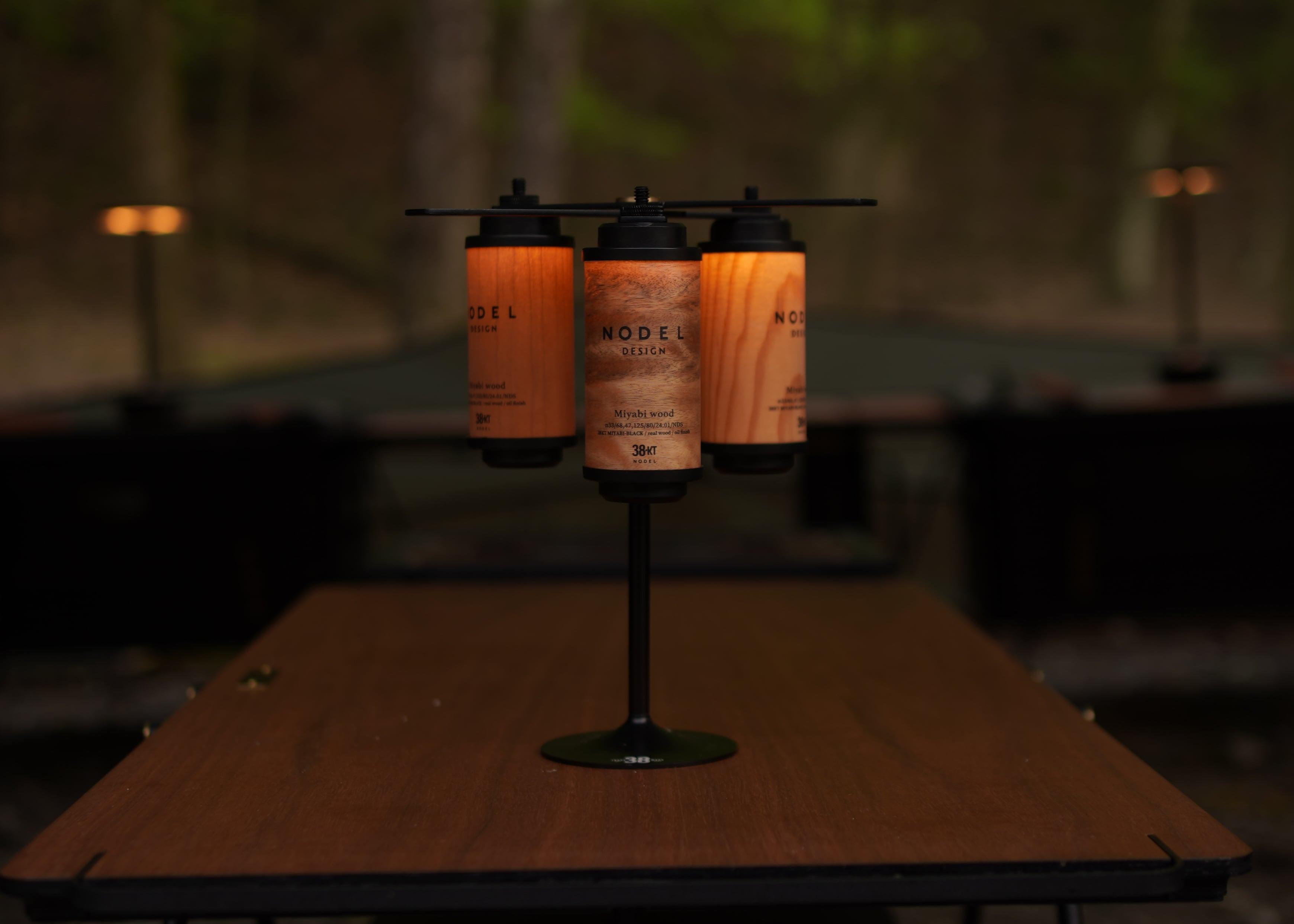 【NODEL DESIGN】3ndelier blade Nodel Design 3ndelier blade neuwave 台灣