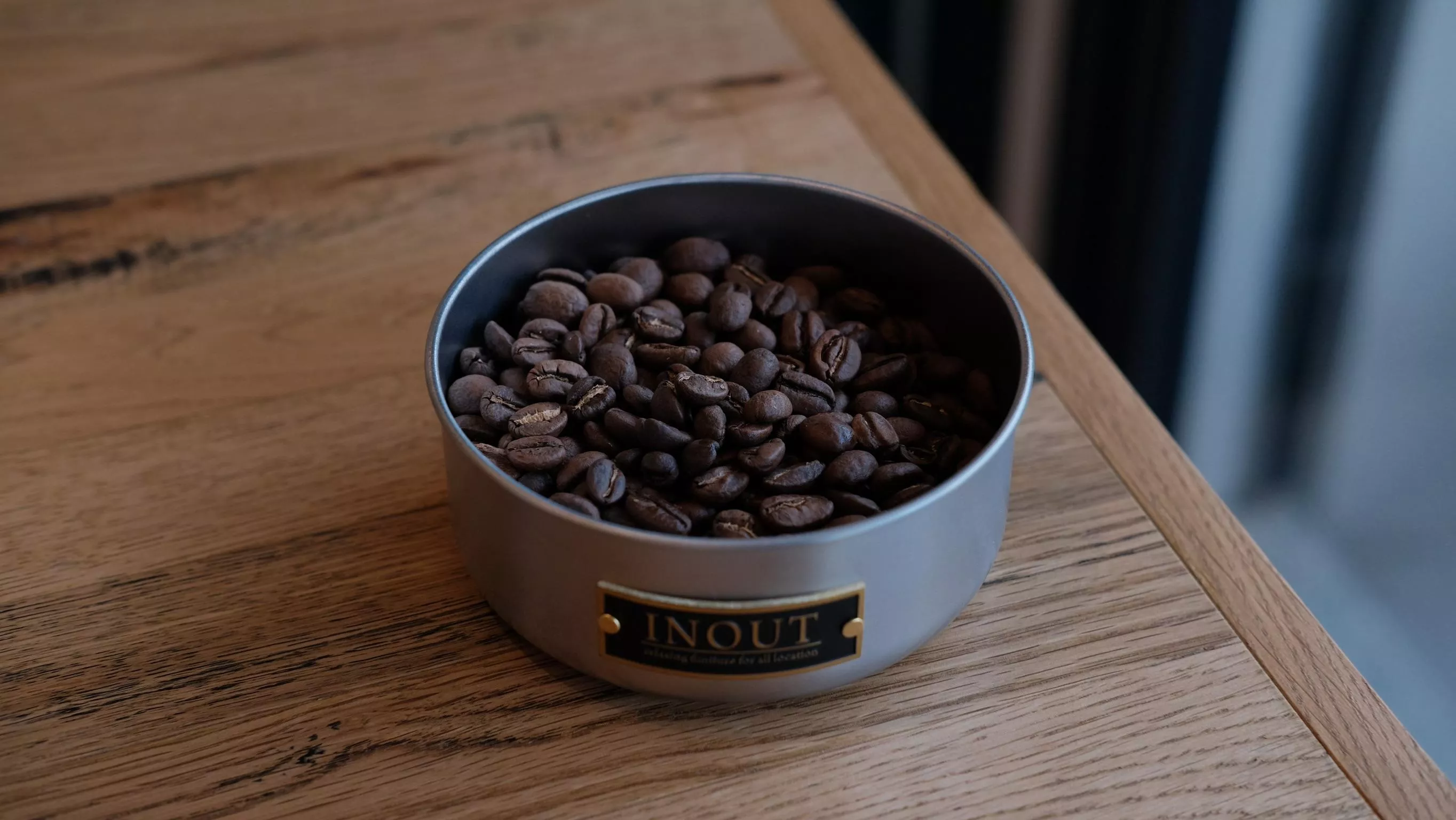 INOUT 調味料密封罐-銀色