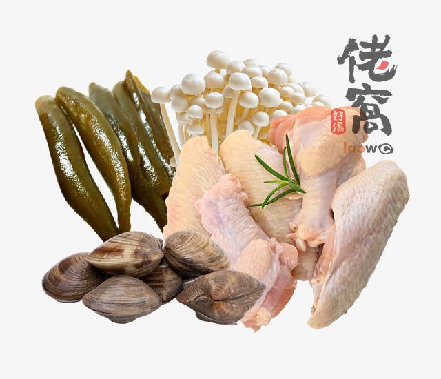 剝皮辣椒雞湯
