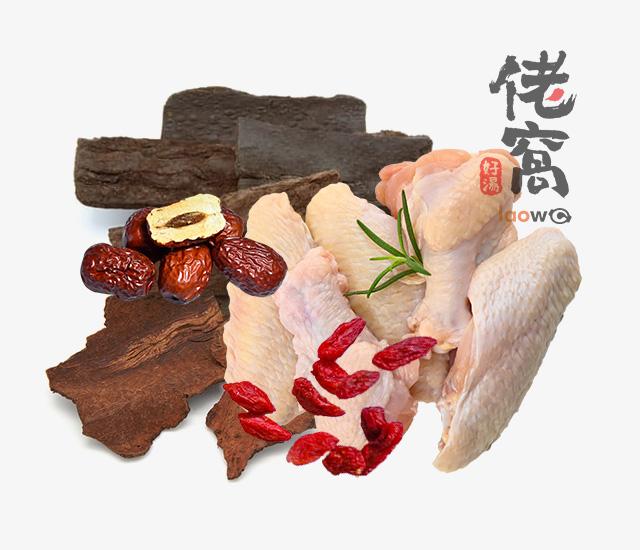 何首烏土雞腿湯