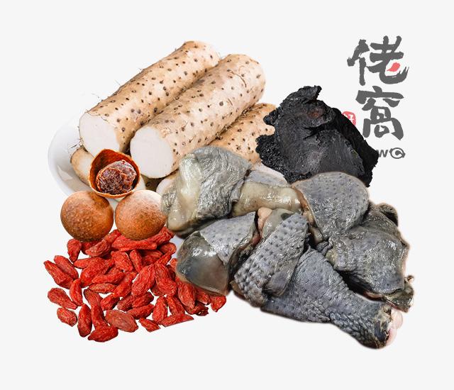 黃精枸杞烏骨雞湯