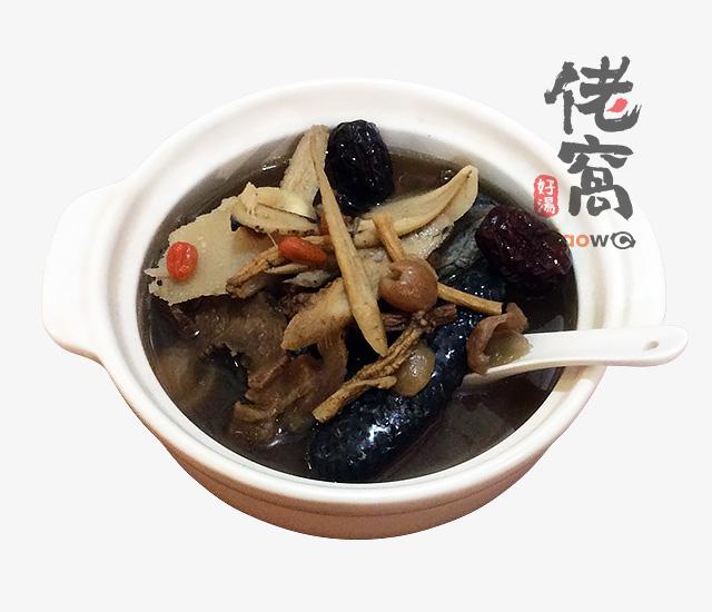 蔘圓山耆烏骨雞湯