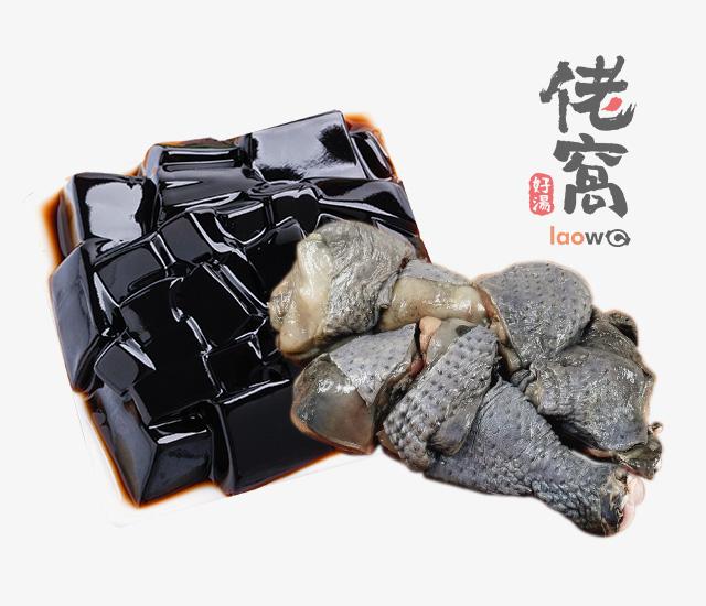 仙草烏骨雞湯