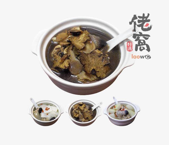 幸福美人雞湯組合(六件入)