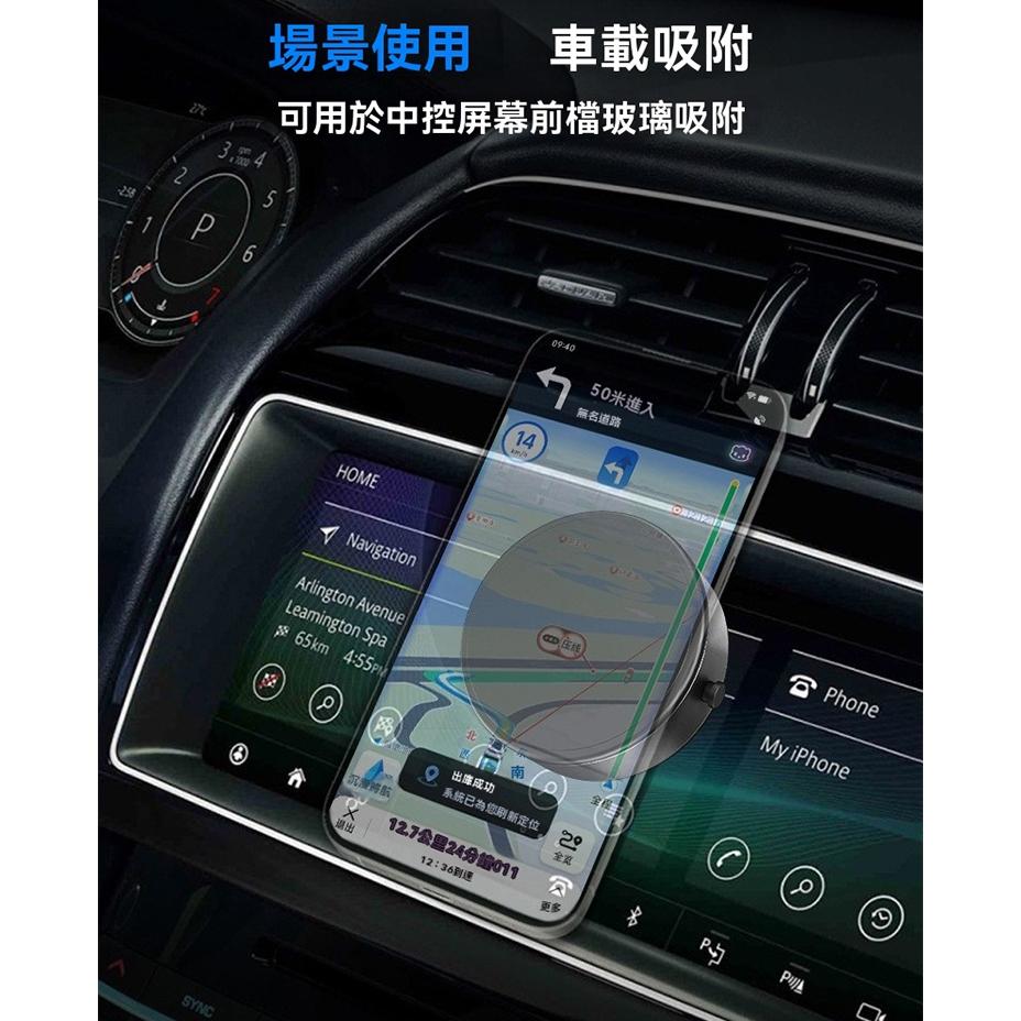 《現貨 全新黑科技手機支架》強力吸附 真空吸附手機架 磁吸支架 萬能支架 吸盤手機支架 智能手機支架【VR044155】