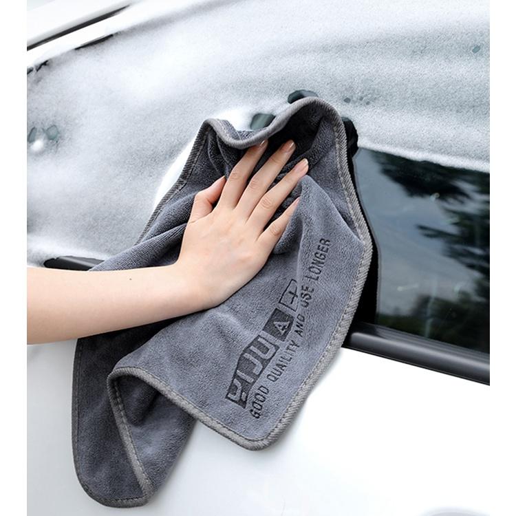 《現貨 A級超細纖維布》獨力包裝 洗車布 洗車毛巾 吸水布 擦車布 洗車巾 纖維布 吸水布 打蠟布【VR040530】