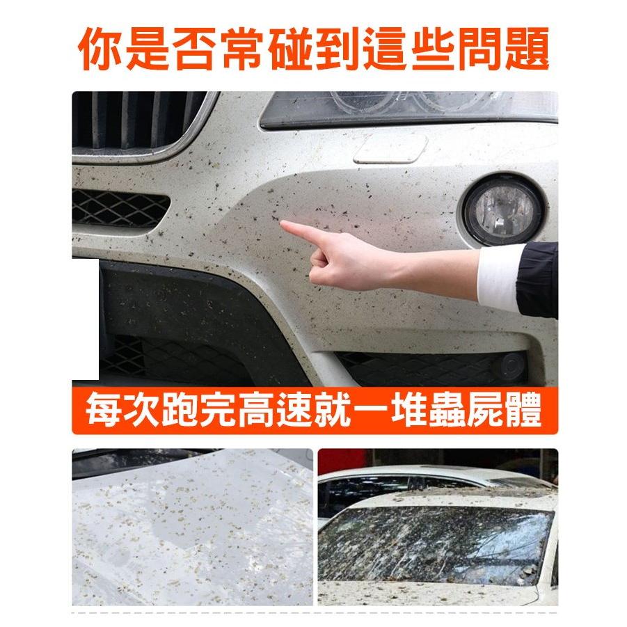 《現貨 強力萬用清潔劑》居家/車用清潔劑 天棚清洗 皮革清潔劑內裝清潔劑 SHUT UP WAX 【PB040172】